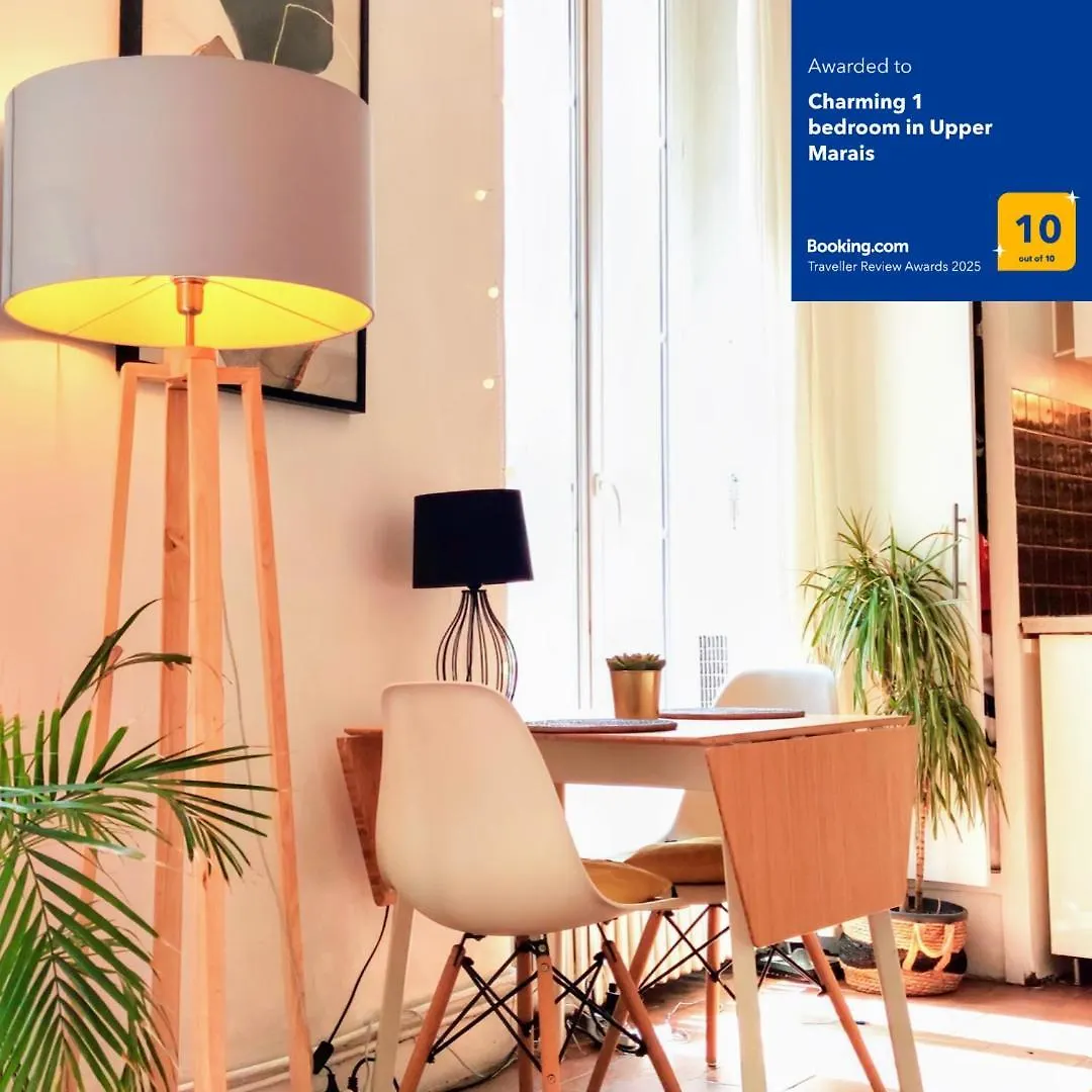 Charming 1 Bedroom In Upper Marais location
